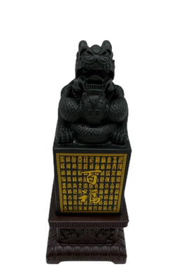 墨玉福禄寿喜龙印章办公桌装饰品