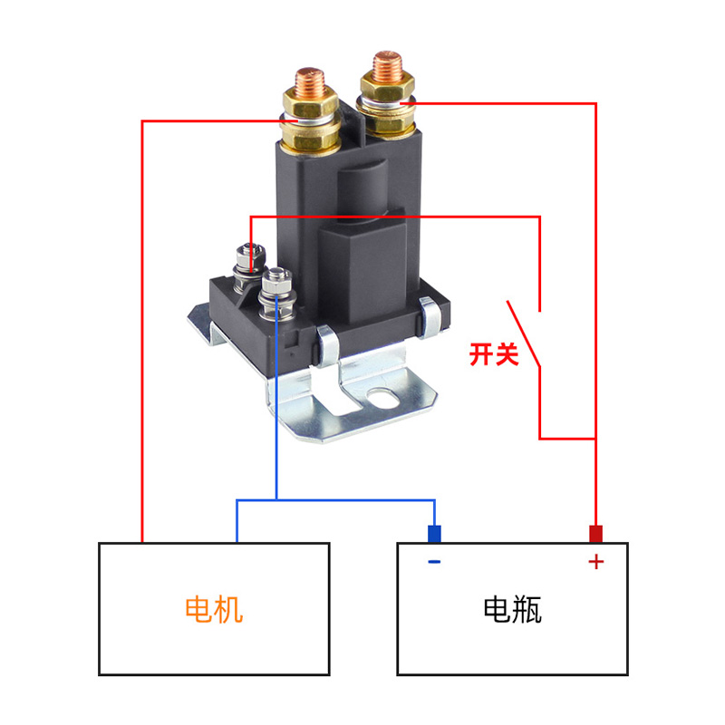 汽车大功率继电器启动型起动马达 500A12v24v马达连续继电接触器-图1