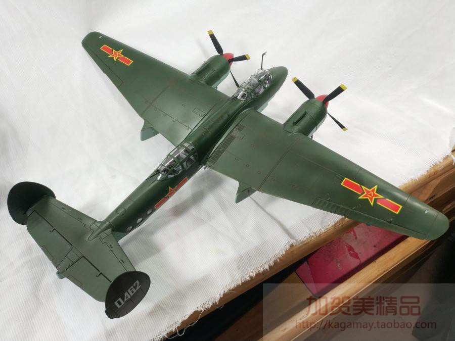 1:48模型定制代工讯通中国空军朝鲜空军tu-2s 2vs轰炸机成品@加贺 - 图1