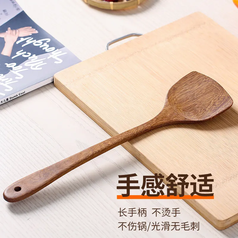 家用大号鸡翅木炒勺无漆原木铲子长柄铲子炒菜工具煎铲不粘锅铲,淘宝优惠券,粉丝福利购,淘宝优惠卷