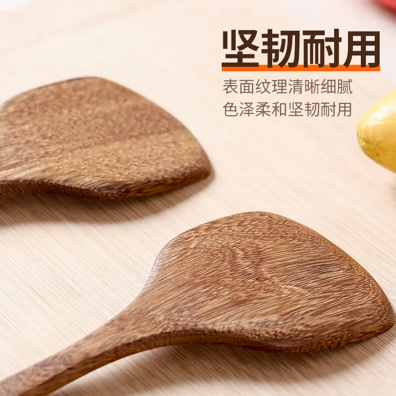 家用大号鸡翅木炒勺无漆原木铲子长柄铲子炒菜工具煎铲不粘锅铲,淘宝优惠券,粉丝福利购,淘宝优惠卷