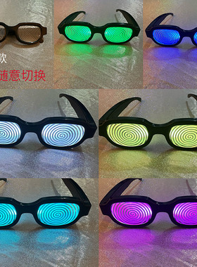 侦探柯南同款发光眼镜