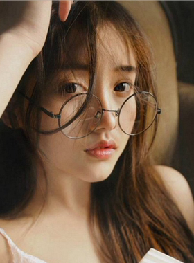 韩版复古风金属圆框眼睛太子镜