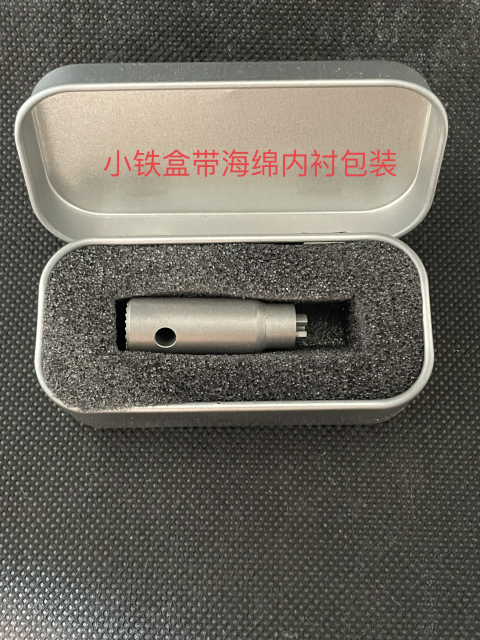 【机遇火机】专业定制登喜路气体打火机 拆卸进气阀工具 钛合金