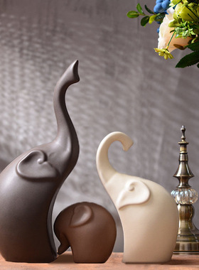 宏赫北欧风陶瓷小象家居装饰摆件