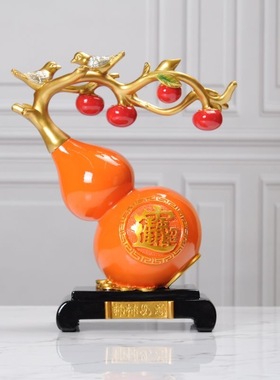 宏赫事事如意葫芦家居摆件酒柜装饰品新中式家居客厅玄关乔迁礼品