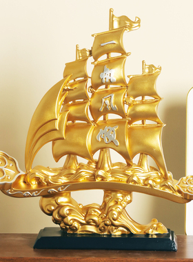 新中式一帆风顺帆船摆件万事如意客厅酒柜办公室装饰品工艺品礼物