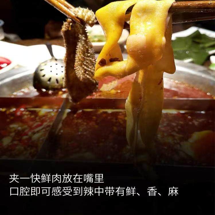 重庆特产周君记麻辣牛羊肉火锅底料红油家用商用火锅调味品,淘宝优惠券,粉丝福利购,淘宝优惠卷