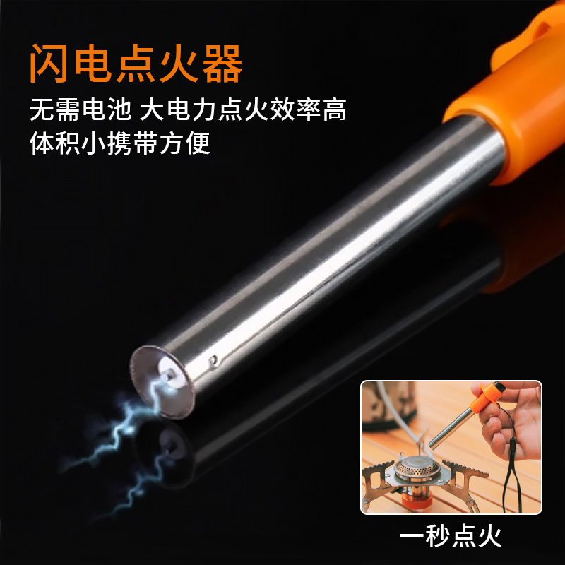 闪电点火棒户外露营炉头卡式炉点火器厨具引火棒压电电子打火棒,淘宝优惠券,粉丝福利购,淘宝优惠卷