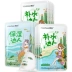 Han trở lại bộ phim hydrating lên để làm trắng giữ ẩm lỗ chân lông săn chắc nữ xương rồng cửa hàng trang web chính thức xác thực - Mặt nạ mặt nạ mắt Mặt nạ