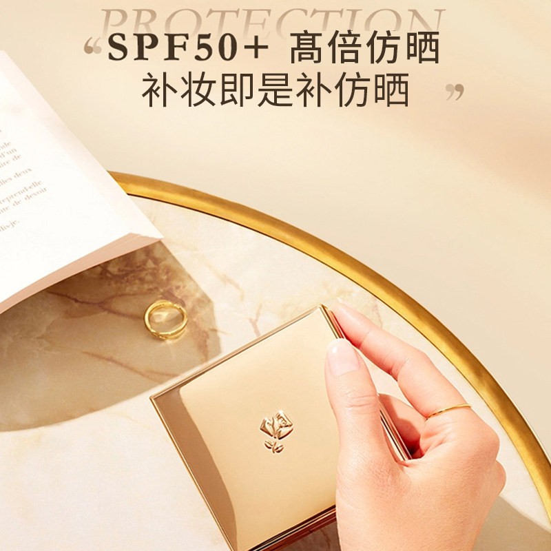  琪琼化妆品粉底液/膏