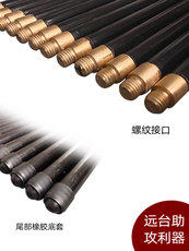 насадка / машинка 架杆头台球架杆高架杆十字实木支架辅助器台球训练神器黑八短架杆