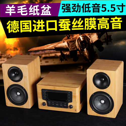 大众汽车cd机改家用音响机箱外壳高尔夫朗逸桑塔纳宝来捷达帕萨特 - 图0