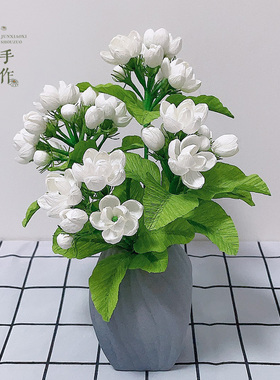 仿真茉莉花皱纹纸手工diy材料包