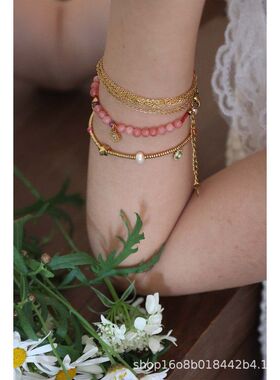 法式手作粉色加色自然石料不掉色手链度假系列