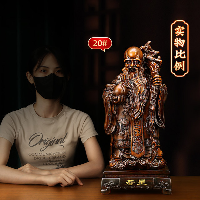 Jishanyuan Resin Good Home Goods and Great Gifts