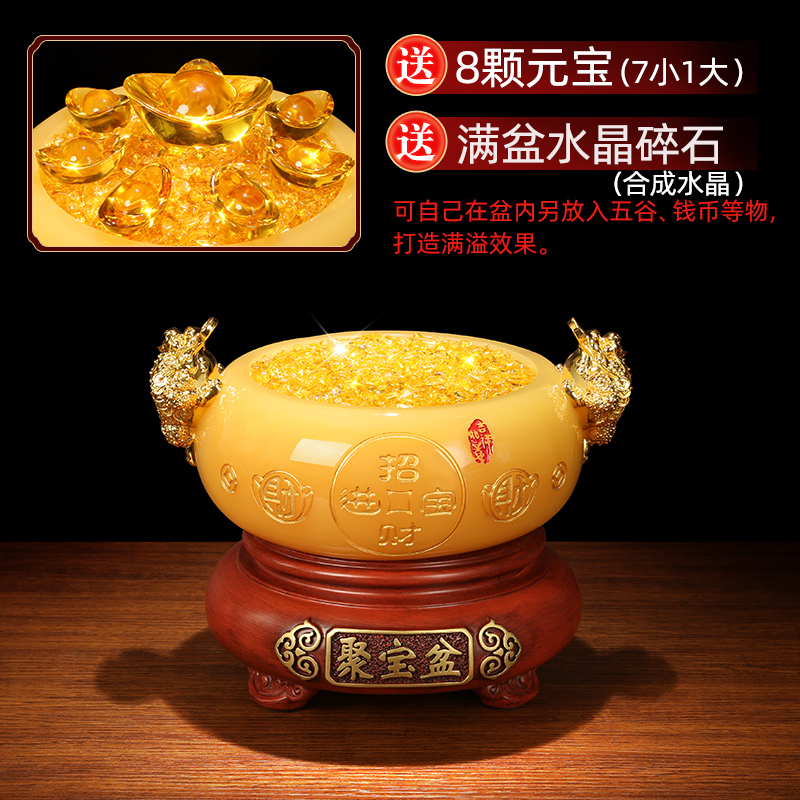 吉善缘 招财聚宝盆摆件 客厅电视柜酒柜收银台装饰开业礼品0931