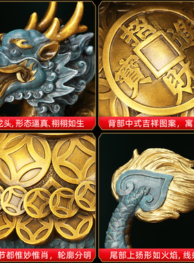 财富龙龟铜龙龟摆件龙头龟金钱龟客厅玄关开业新中式招财工艺礼品