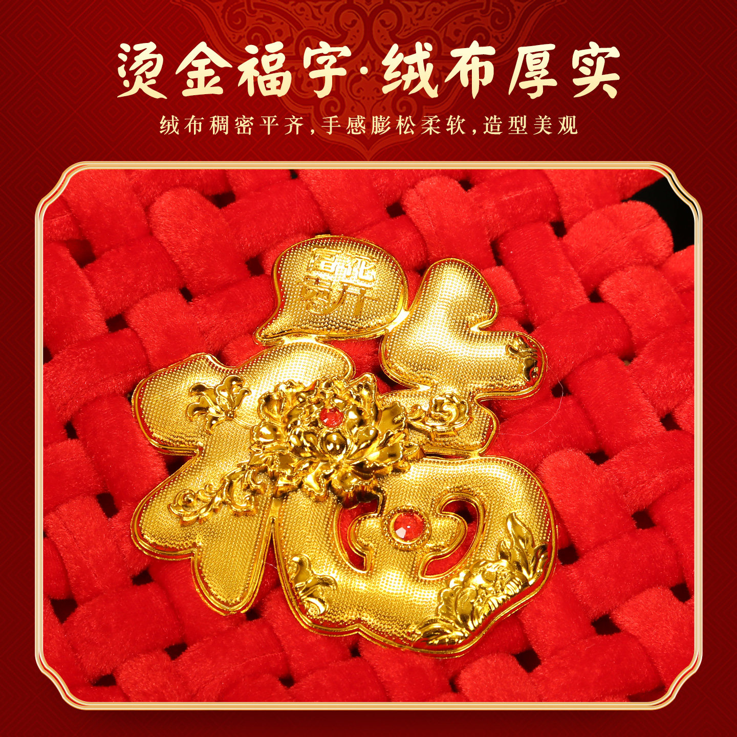 中国结成人儿童过新年春节日幼儿园舞蹈道具红福彩灯演出舞台表演,淘宝优惠券,粉丝福利购,淘宝优惠卷