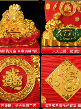 吉善缘祝福中式摆件客厅玄关