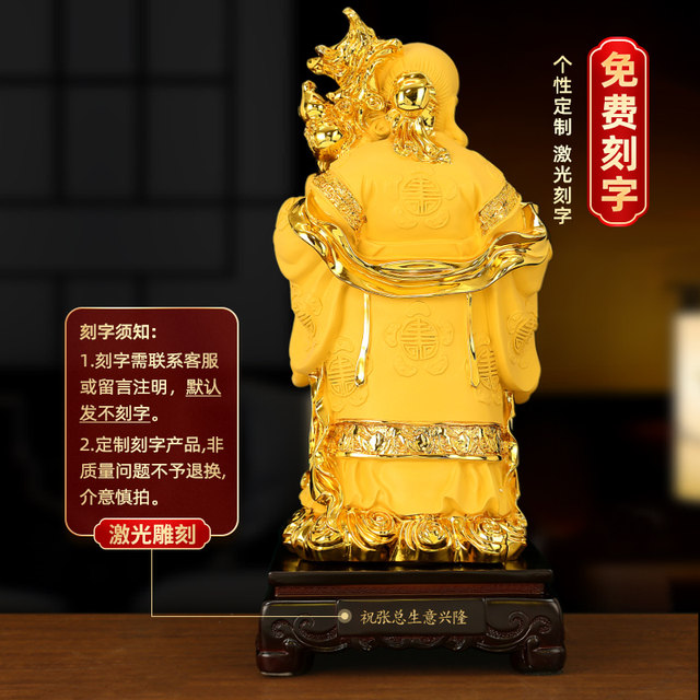 Jishanyuan Resin Good Home Goods and Great Gifts