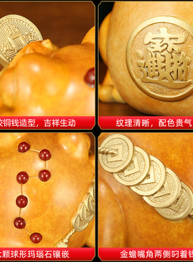进宝金蟾铜金蟾摆件招财三足蟾蜍客厅玄关公司开业中式工艺礼品