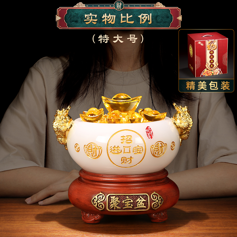 吉善缘 招财聚宝盆摆件 客厅电视柜酒柜收银台装饰开业礼品0931
