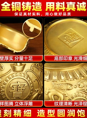 吉善缘全铜聚宝盆摆件