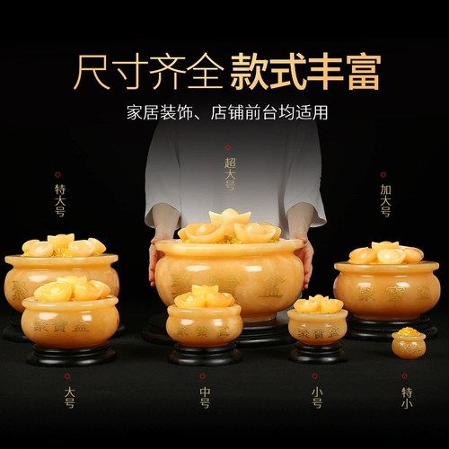 Shanyuan 盆 朴   揖 揖 揖     0780