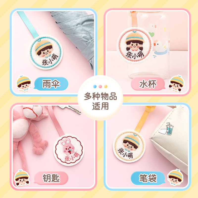 商品详情图片