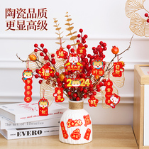 Chinese New Years Lunar New Year Decorative Pendulum of New Years Living Room emulation fake flowers Caired fruit and dried flower bouquet to display Spring Festival Lunar New Years Eve