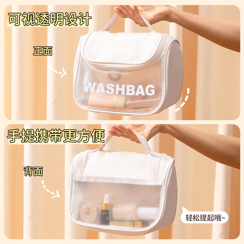 女便携2022新款大容量2023洗漱包 绮兰朵家居化妆包