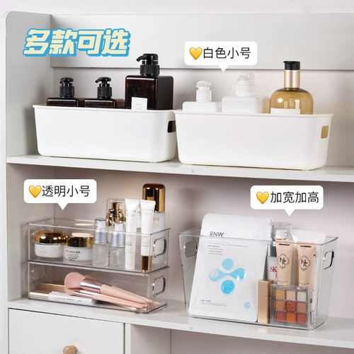 Коробка для хранения носков нижнее белье и нижнее белье Отдельное рабочие столы Сортировка артефакта хранения классификации мусора корзины.