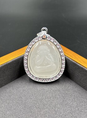 泰国工艺品吊坠lp乐玉