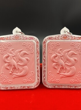 泰国工艺品吊坠粉狐姐