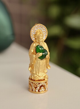 天然帝王绿翡翠葫芦财神