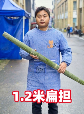 四川加宽加厚老楠竹扁担