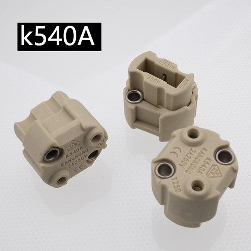 G9灯头灯座带线带支架展示YX033A K540A JQX001D全牙光身陶瓷灯座 - 图1