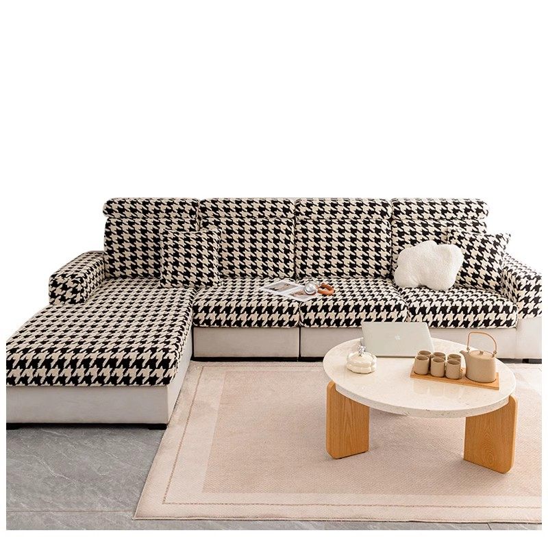 沙发套罩防滑全包弹力冬季加厚毛绒防猫抓千鸟格沙发罩笠2024新款,淘宝优惠券,粉丝福利购,淘宝优惠卷