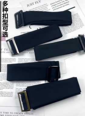 4.5cm黑色金属扣通用软面腰带