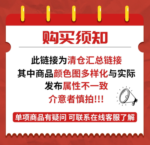 阿迪达斯男子正品运动短裤清仓特价FL0928【亚洲码日本码】-图2