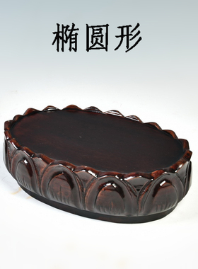 实木雕刻观音莲花圆形菩萨底座