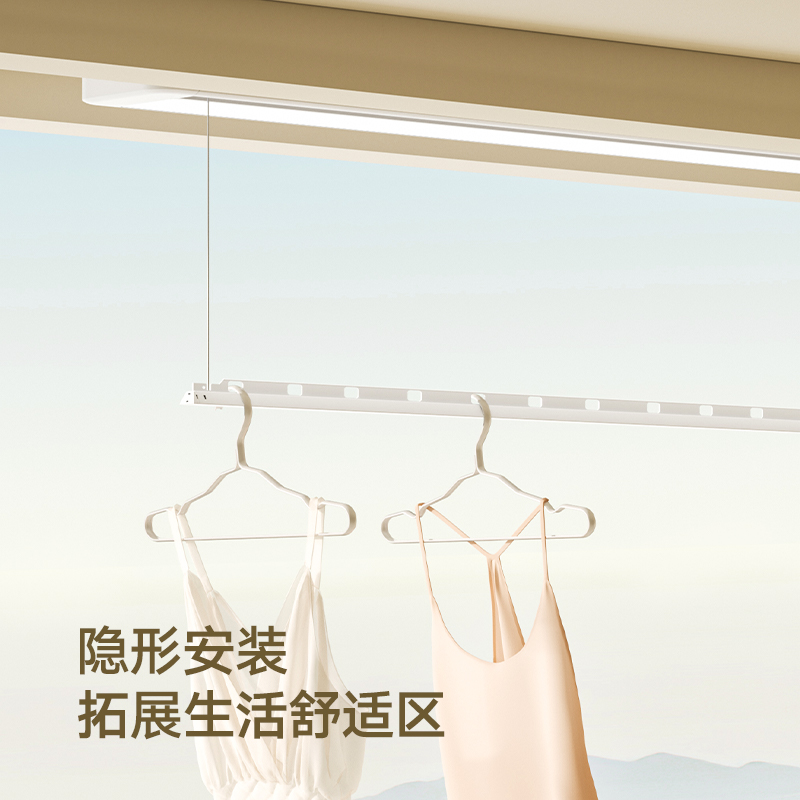 单杆电动家用晾衣架小型自动隐藏升降隐形阳台智能侧装晾晒衣杆架 - 图2