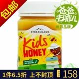 Австралия и Новая Зеландия импортированы из Streamland Natural Children's Honey 500g Dad, чтобы уйти