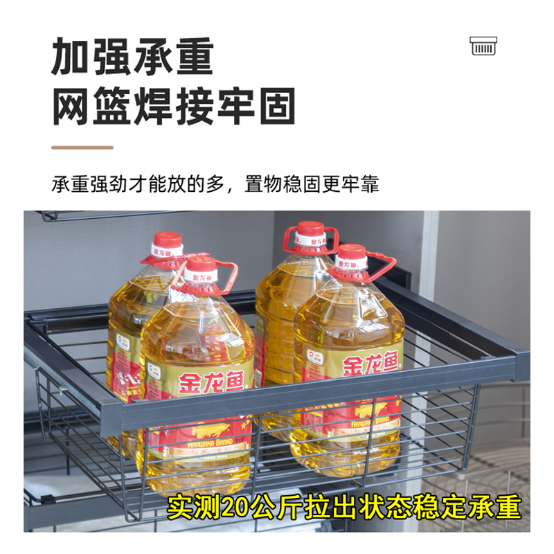 衣柜拉篮抽屉式阻尼伸缩裤架衣帽间五金配件内置抽拉衣服收纳藤篮,淘宝优惠券,粉丝福利购,淘宝优惠卷