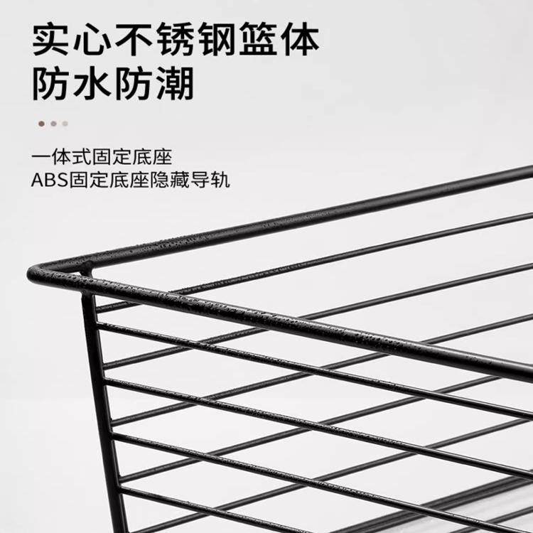 衣柜拉篮抽屉式裤架伸缩家用衣橱推拉裤抽衣帽间收纳内置五金配件,淘宝优惠券,粉丝福利购,淘宝优惠卷