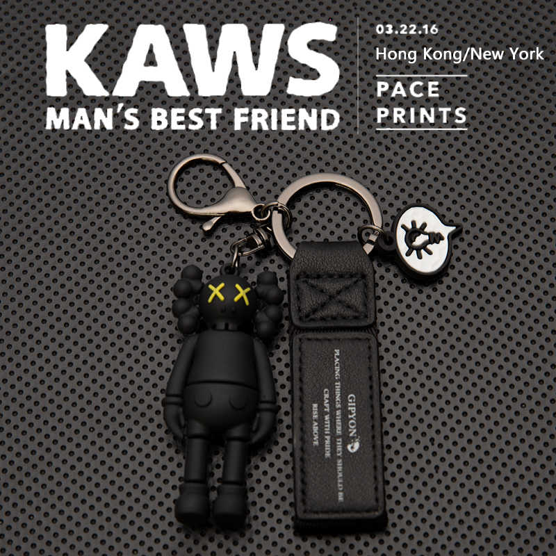 Trendy KAWS Sesame Street Fashion Keychain, Fashion Accessories, KAWS同款锁匙圈装饰品  Rantai Kunci Fesyen KAWS Keychain