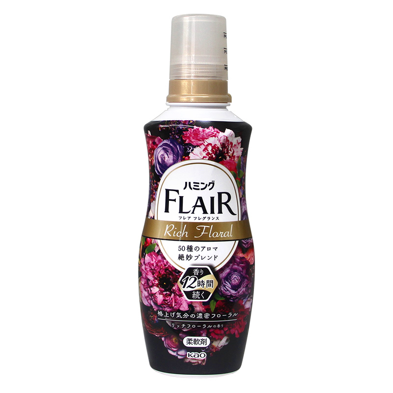 花王FLAIR衣物柔顺剂日本进口防静电护色持久清香衣服护理剂520ml