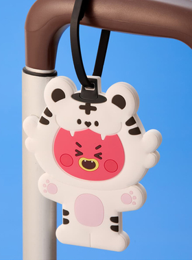 BT21老虎行李牌托运旅行箱包吊牌