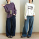 Cotton + Lyocell ແມ່ຍິງ Stretch Denim Scimitar Pants